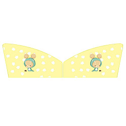 1 Pair Car Window Magnet Sunshade Curtain Heat Insulation Sun Block(Kangaroo)