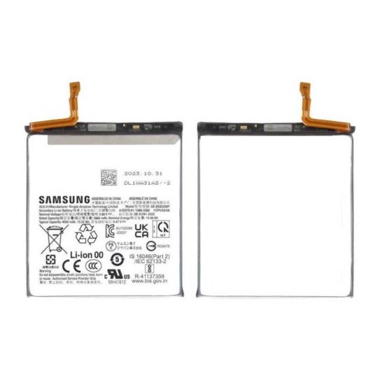 Samsung Galaxy S24 Original Battery