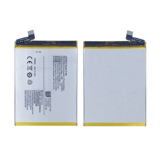 Vivo V21 5G Battery Replacement