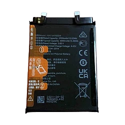 Honor 50 Pro Battery For Replacement