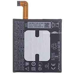 HTC U11 Battery