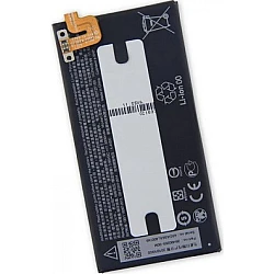 HTC U20 5G Battery