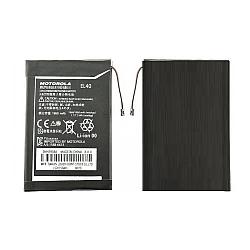 Motorola Moto E XT1021 Battery EL40 ORIGINAL