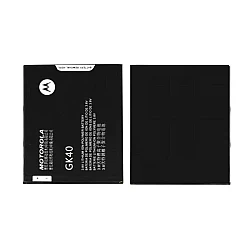 Motorola Moto G4 Play Battery GK40 ORIGINAL