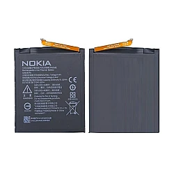 Nokia X71 Battery ORIGINAL Replacement
