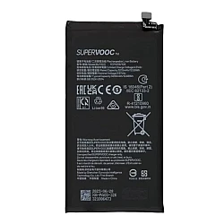 Oppo Find N3 Main Battery ORIGINAL Best Price