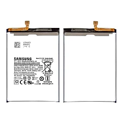 Samsung Galaxy A15 5G Battery Replacement