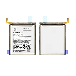 Samsung Galaxy A20e A202 Battery ORIGINAL