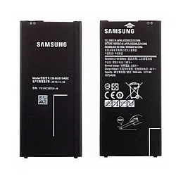 Samsung Galaxy J4 Plus Battery Replacement