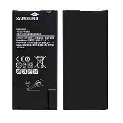 Samsung Galaxy J6 Plus Battery Replacement