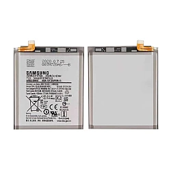 Samsung Galaxy S10 Lite Battery Replacement