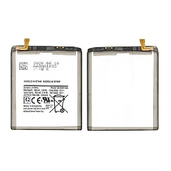 Samsung Galaxy S20 5G UW Battery Replacement
