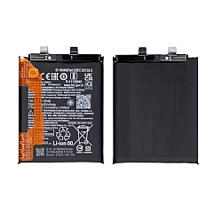 Xiaomi 13 Ultra Battery For Replacement ORIGINAL