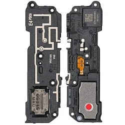 Samsung Galaxy S20 Ultra Loudspeaker