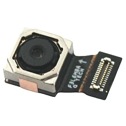 Motorola Moto E 2020 Rear Camera