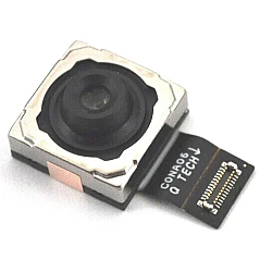 Motorola Edge 5G UW 2021 Ultra Rear Camera