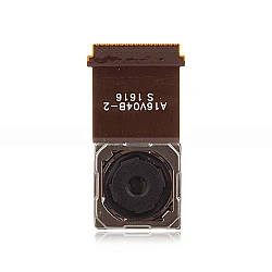 Motorola Moto G4 Plus Rear Camera