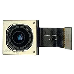 Motorola Edge Plus Front Camera