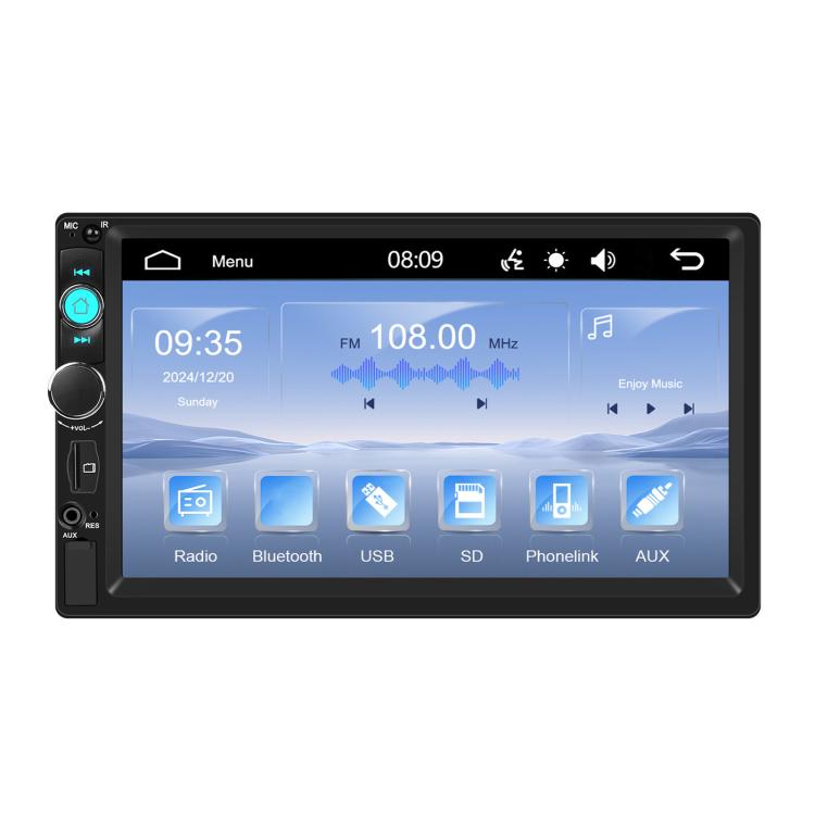 7 Inch Wired Carplay Dual Butt MP5 Player Bluetooth Big Screen Car Center Control, Spec: Standard