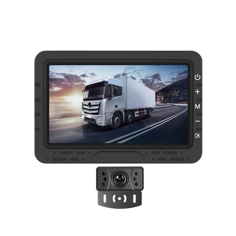 4.3 inch Digital Wireless HD 1 To 1 Reversing Display Car Center Control All-in-One Machine, Spec: With Short License Plate Holder Europe