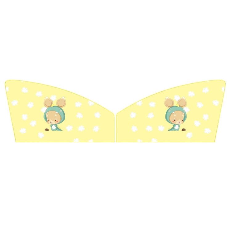 1 Pair Car Window Magnet Sunshade Curtain Heat Insulation Sun Block(Kangaroo)