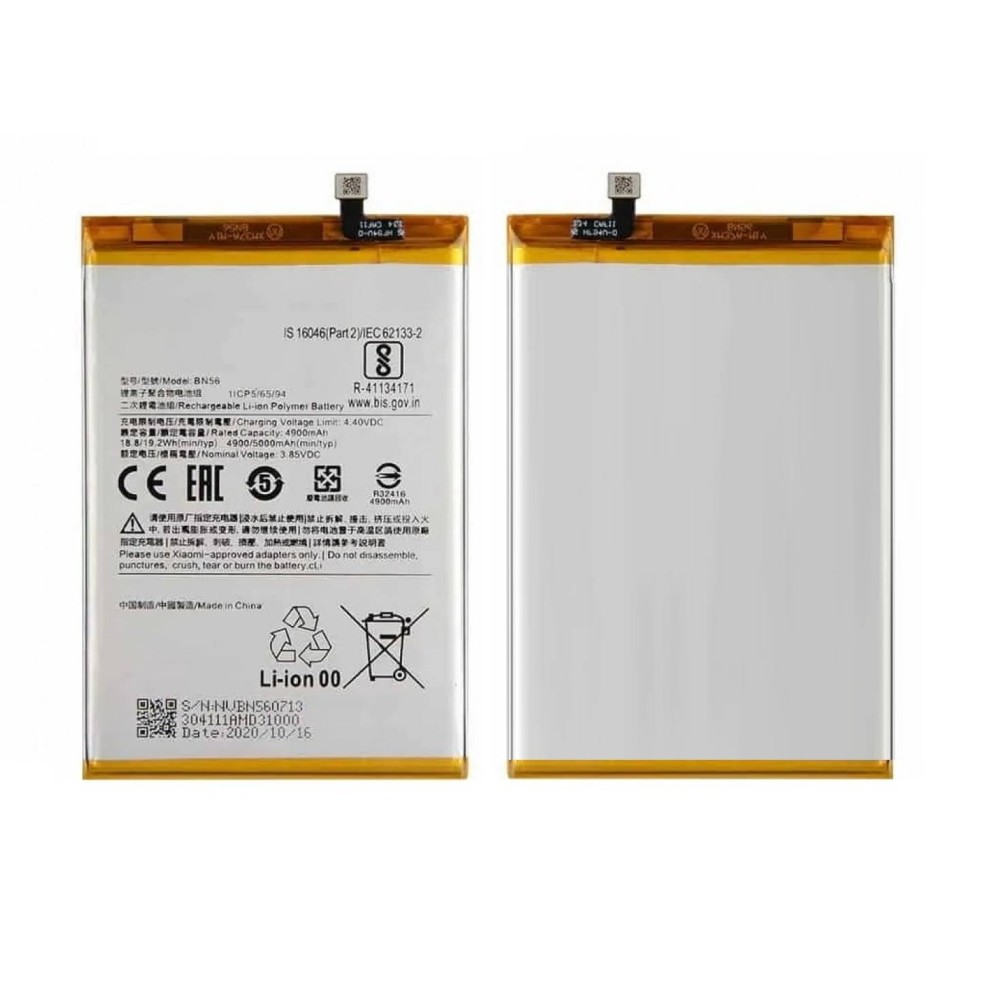 Xiaomi Poco M2 Reloaded Battery For Replacement ORIGINAL