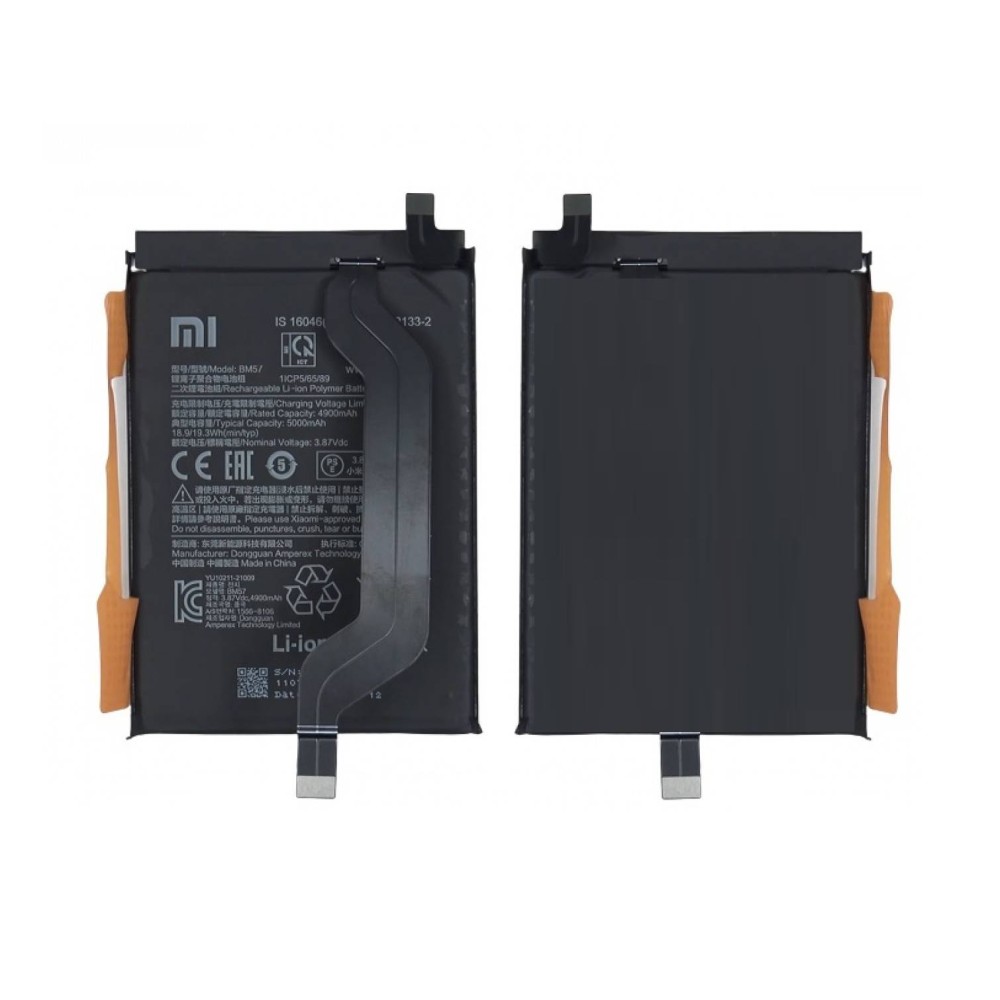 Xiaomi Poco X3 GT Battery For Replacement ORIGINAL