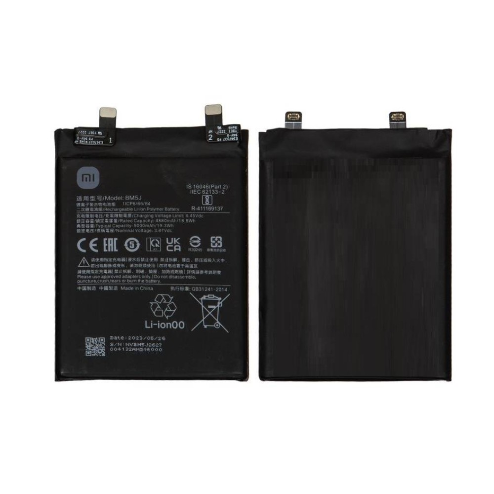 Xiaomi Poco X5 5G Battery For Replacement ORIGINAL
