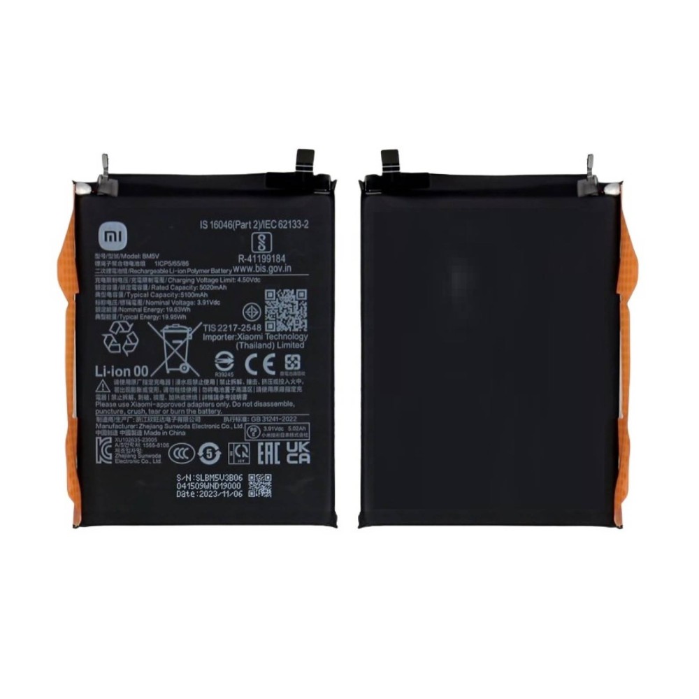 Xiaomi Poco X6 5G Battery For Replacement ORIGINAL