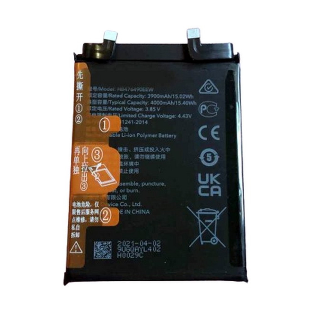 Honor 50 Pro Battery For Replacement