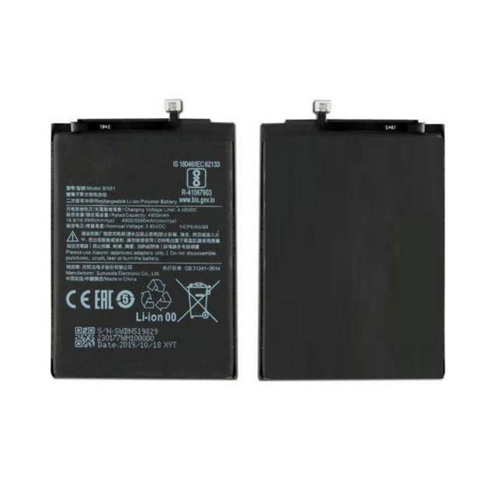 Xiaomi Redmi 8 Battery For Replacement ORIGINAL