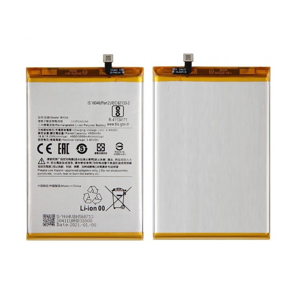 Xiaomi Redmi 9 Activ Battery For Replacement ORIGINAL