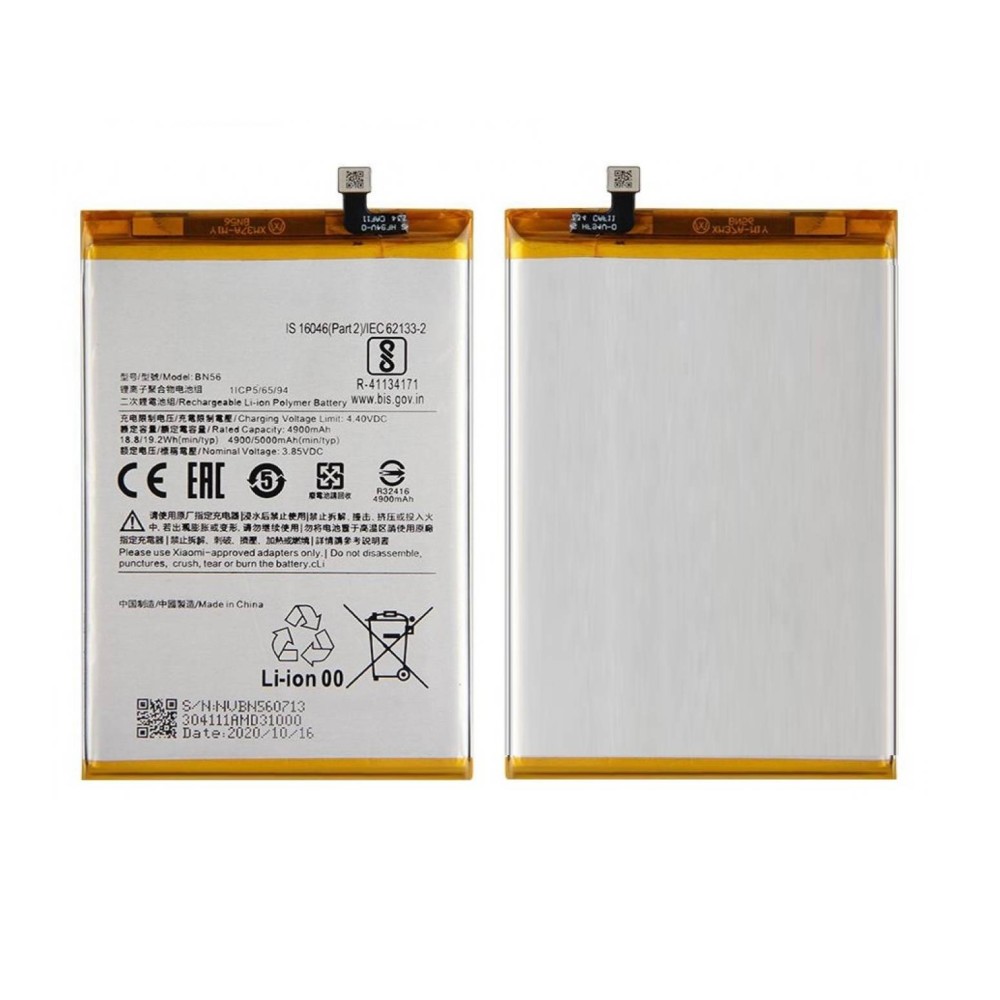 Xiaomi Redmi 9C Battery For Replacement ORIGINAL