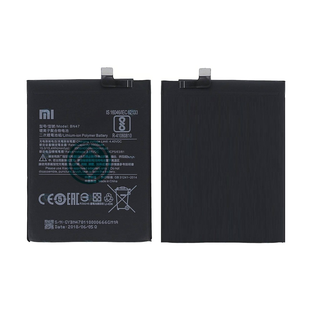 Xiaomi Redmi 9i Battery For Replacement ORIGINAL