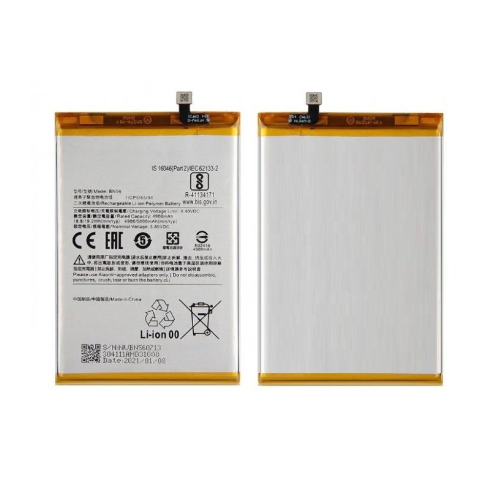 Xiaomi Redmi 9i Sport Battery For Replacement ORIGINAL