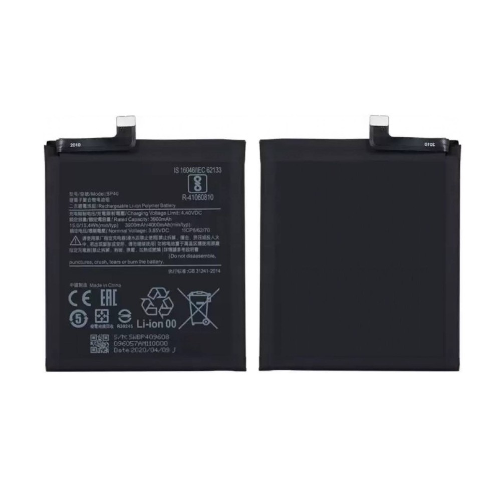 Xiaomi Redmi K20 Pro Battery For Replacement ORIGINAL