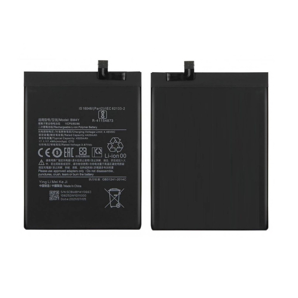 Xiaomi Redmi K40 Battery For Replacement ORIGINAL