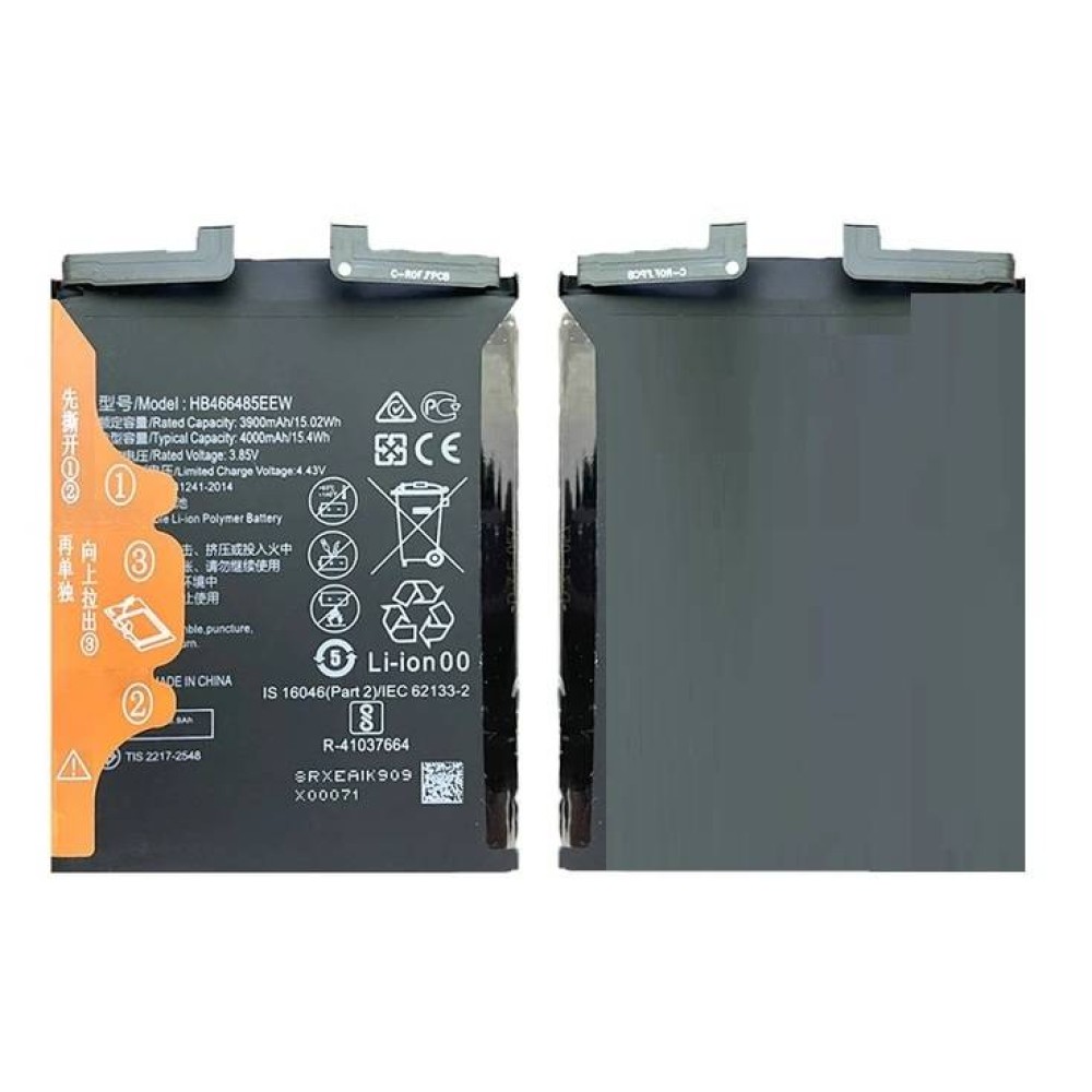 Honor 60 SE Battery Replacement