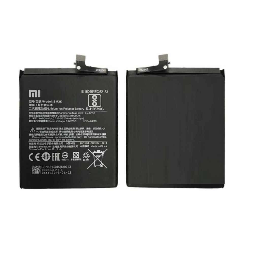 Xiaomi Redmi Note 7 Battery ORIGINAL
