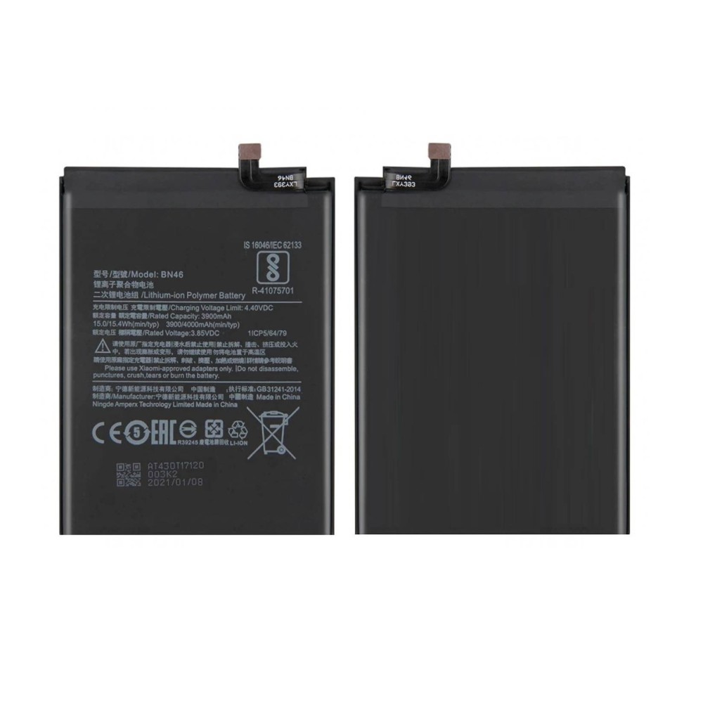 Xiaomi Redmi Note 8 2021 Battery For Replacement ORIGINAL