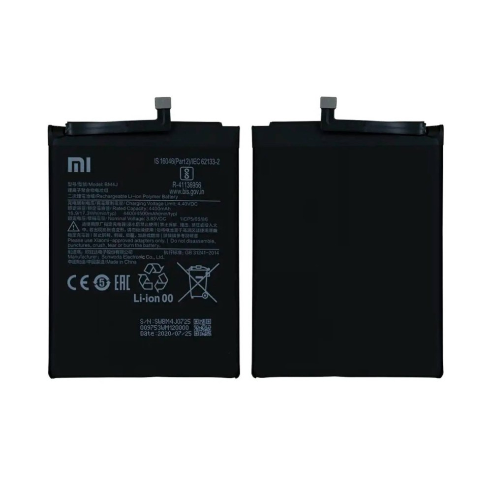 Xiaomi Redmi Note 8 Pro Battery For Replacement ORIGINAL