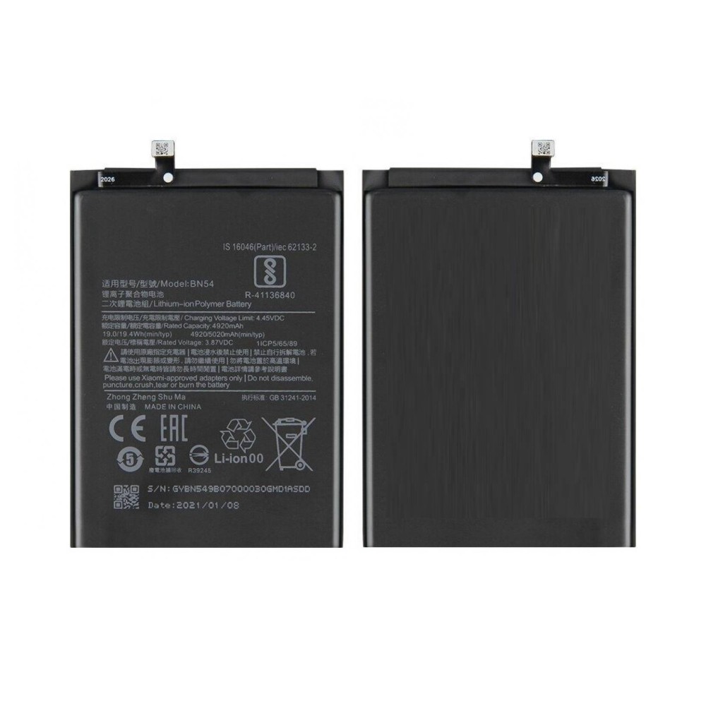 Xiaomi Redmi Note 9 4G Battery For Replacement ORIGINAL