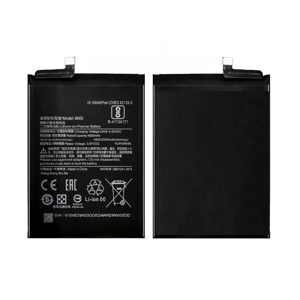 Xiaomi Redmi Note 9 5G Battery For Replacement ORIGINAL
