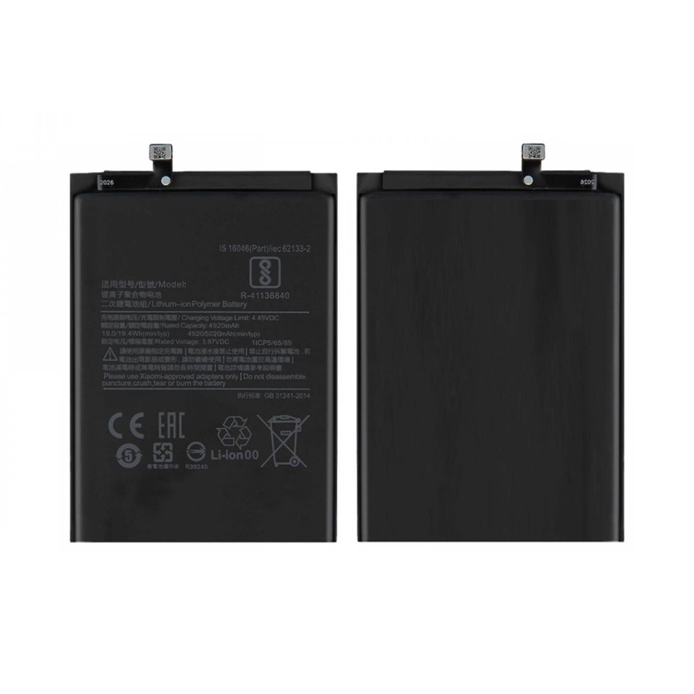 Xiaomi Redmi Note 9T Battery For Replacement ORIGINAL