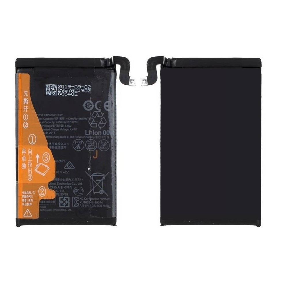 Huawei Mate 30 Pro Battery