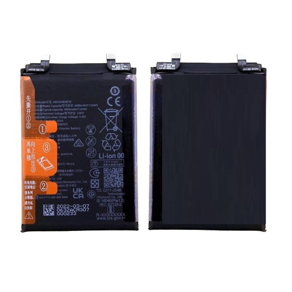Huawei Nova 11 Pro Battery