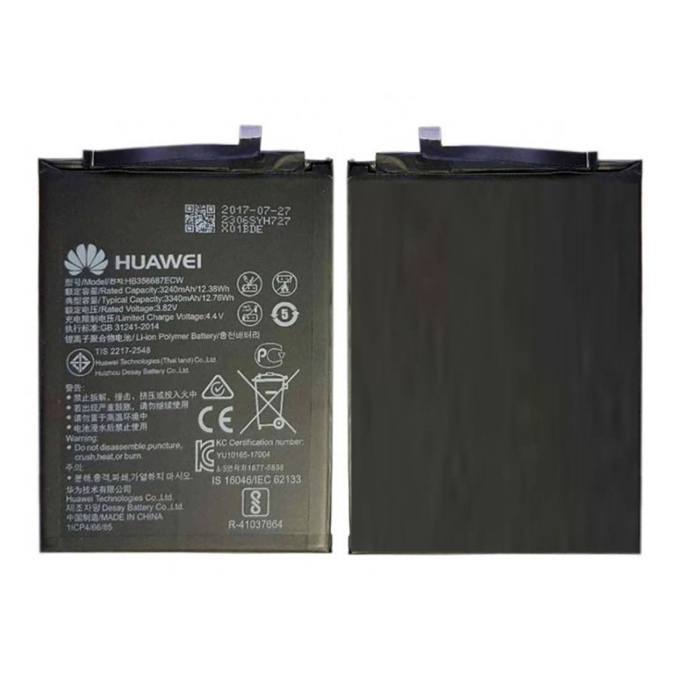 Huawei Nova 3i Battery