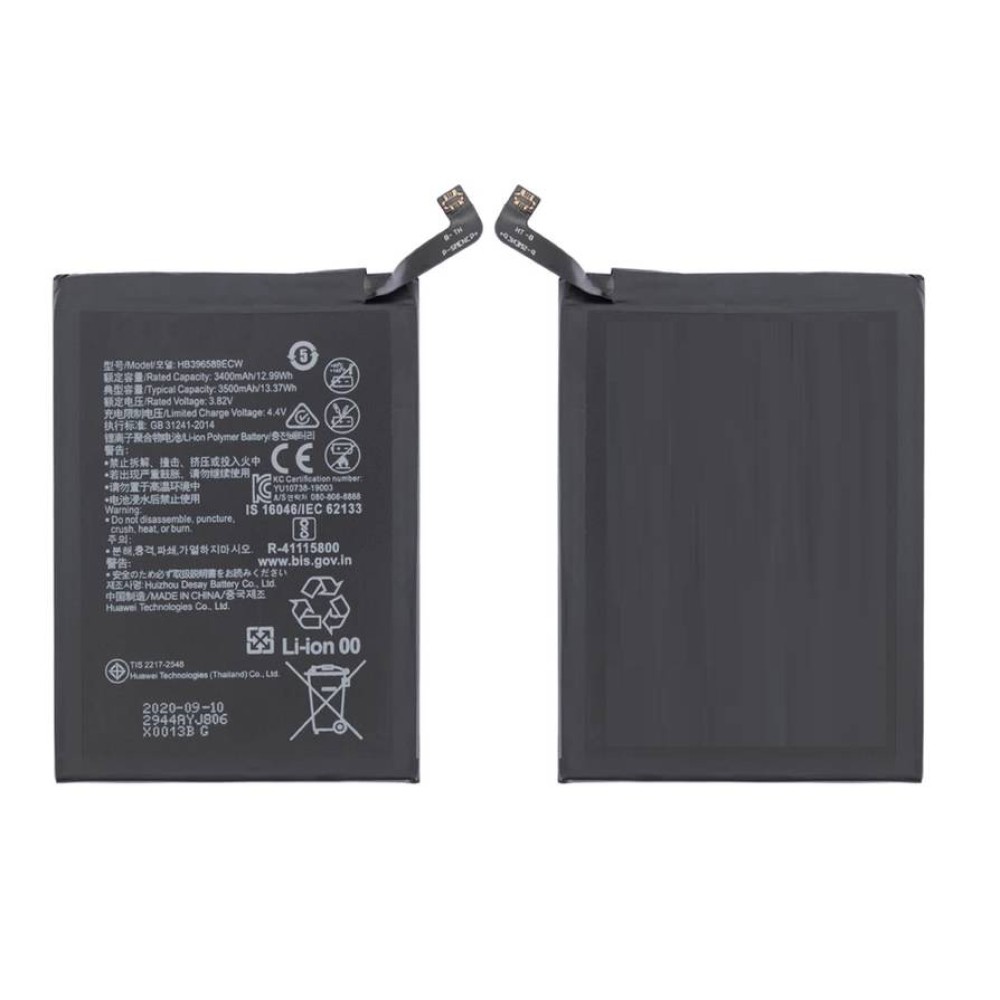 Huawei Nova 5 Battery Replacement