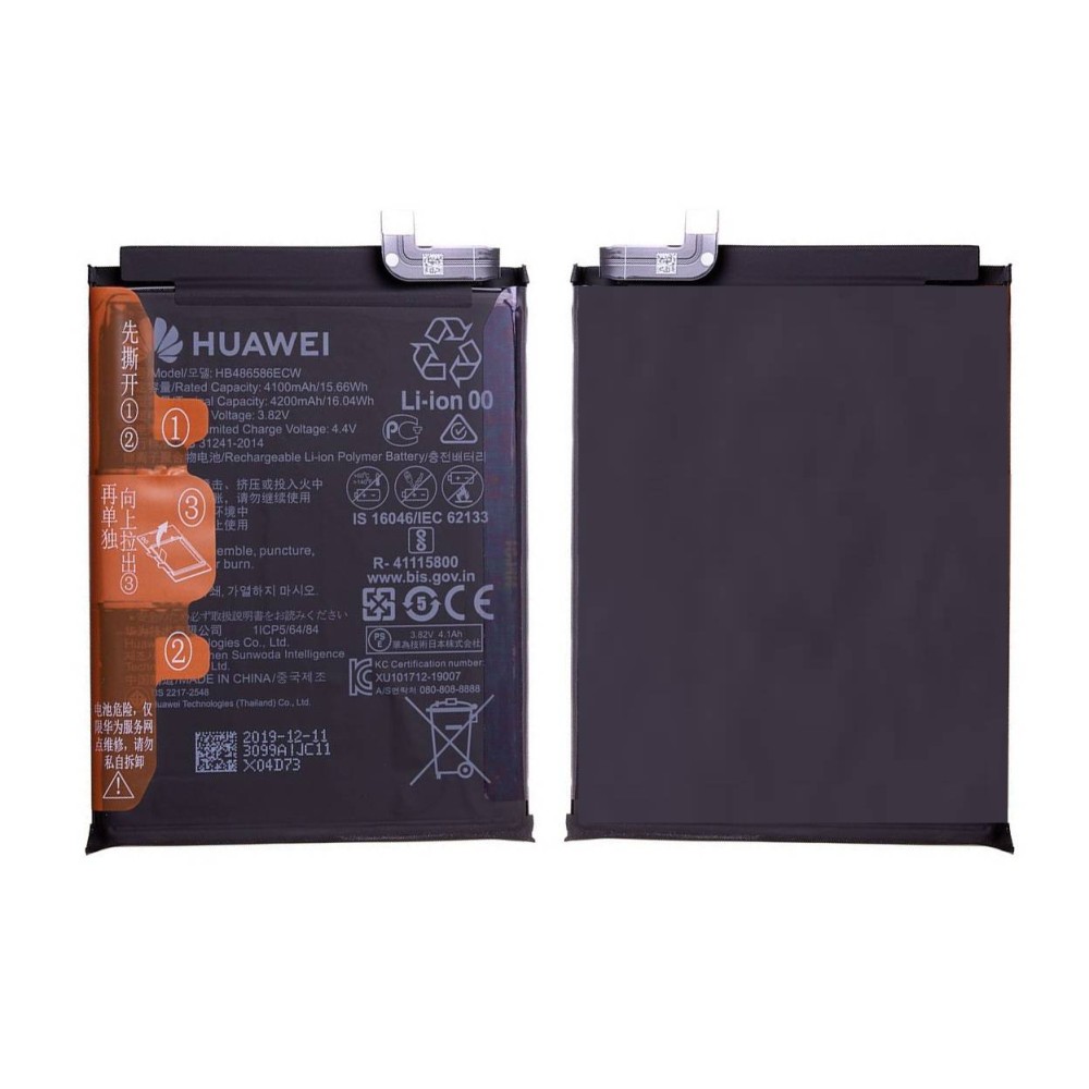 Battery For Huawei P40 Lite Original Replacement