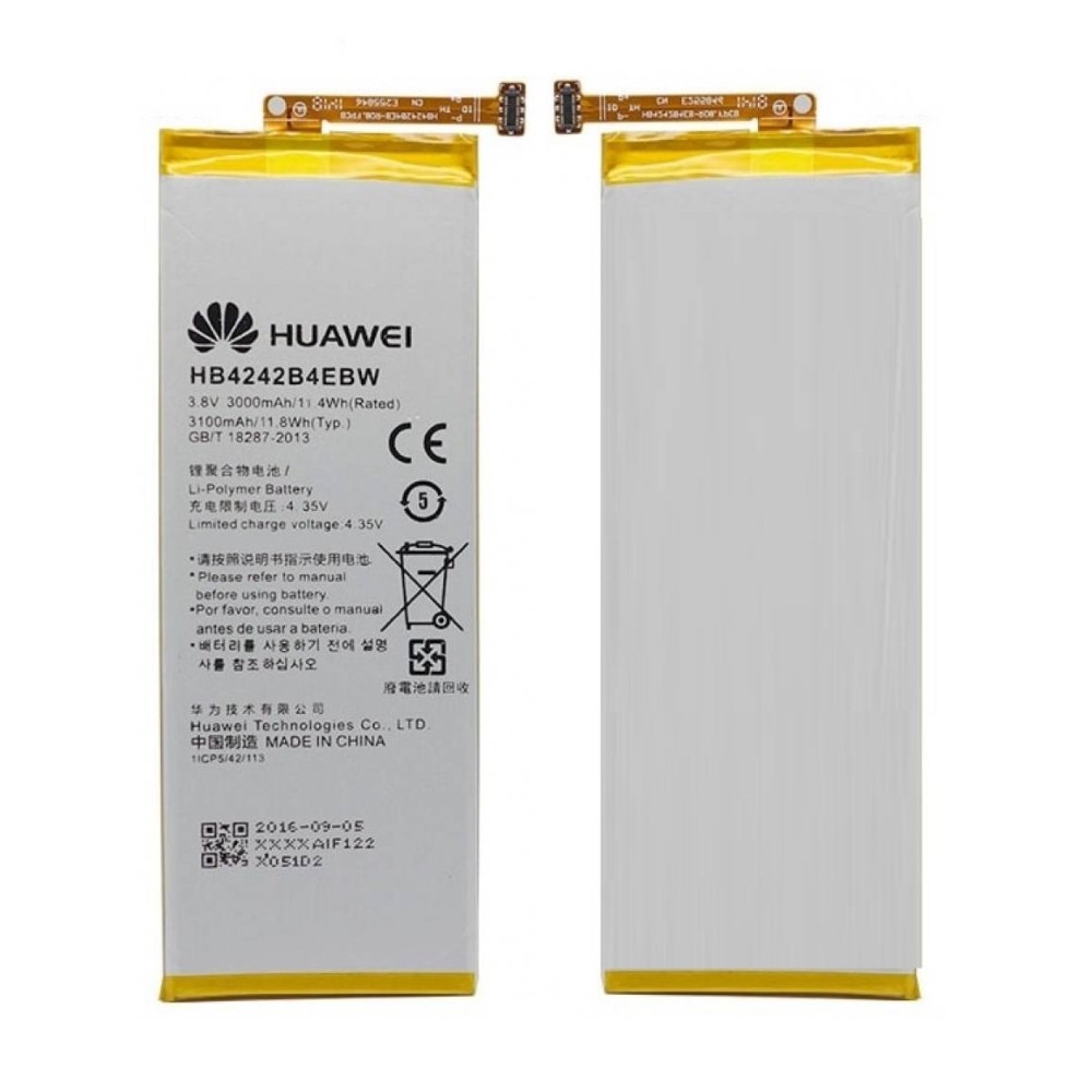 Huawei Shotx Battery